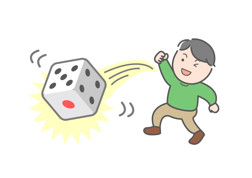 サイコロゲームイラスト